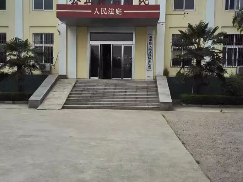 刑法修訂后的單位貸款詐騙案件如何處理？上海刑事大律師告訴您