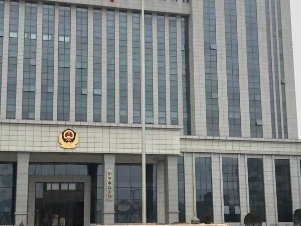 小心被騙！上海專業(yè)刑事律師告訴你請律師要給多少錢