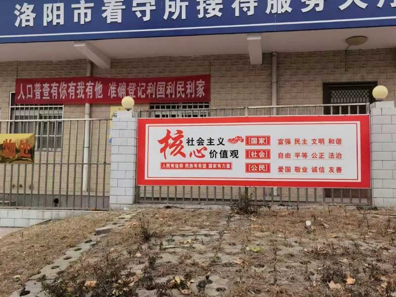 上海刑事辯護(hù)律師告訴您無罪辯護(hù)是否影響認(rèn)罪認(rèn)罰的適用