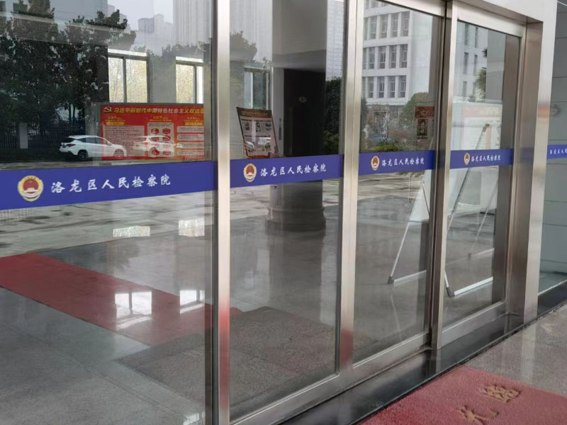 戰(zhàn)場上當(dāng)逃兵后果嚴(yán)重嗎？構(gòu)成臨陣脫逃的要件都有什么呢？看看長寧刑事律師對此的回答