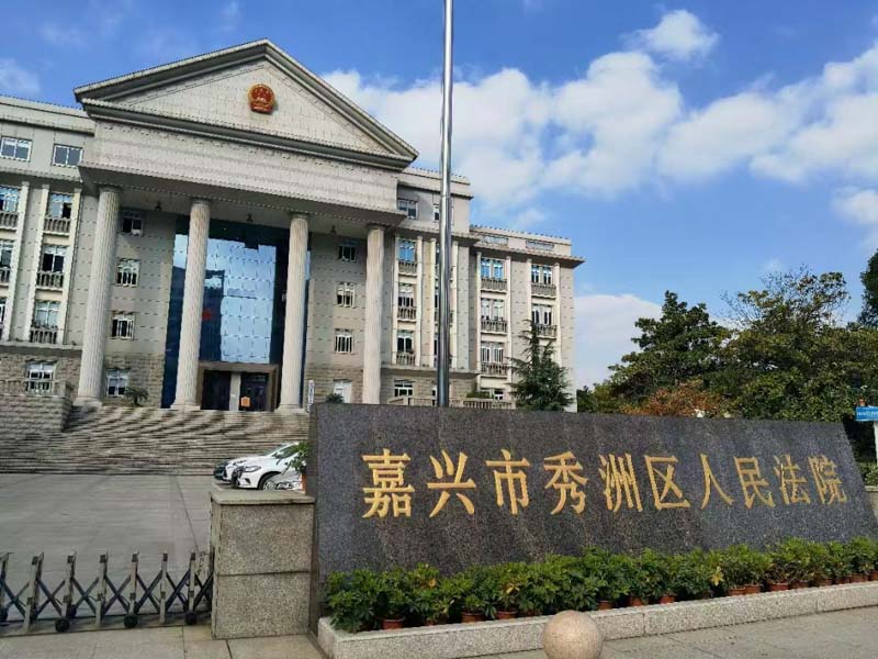 什么是玩忽職守罪？追訴標(biāo)準(zhǔn)是什么？來看看長寧刑事律師對此的回答