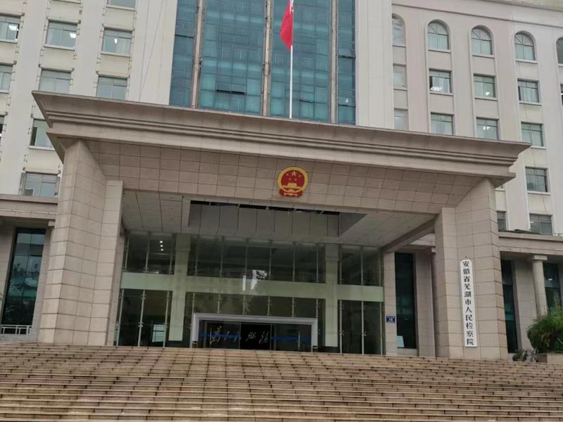 盜竊不知道價(jià)值多少的物品如何處理？上海刑事訴訟法律師為您解答
