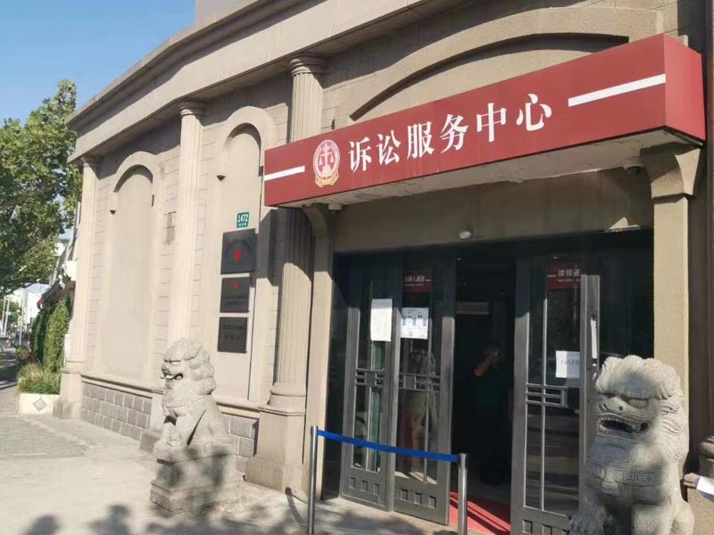 大數(shù)據(jù)下刑法如何增強(qiáng)計(jì)算機(jī)信息維護(hù)？看看靜安刑事律師對(duì)此的回答