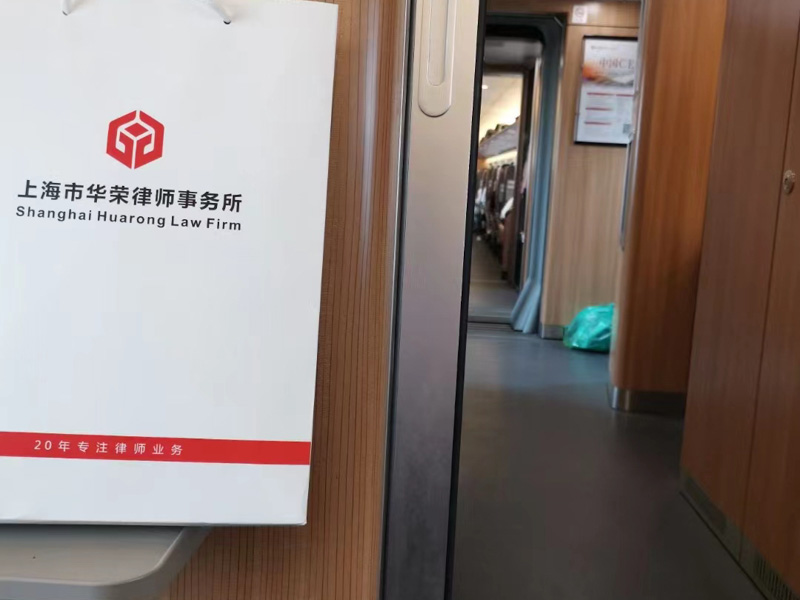 做生意的趕緊看過來！楊浦區(qū)刑事律師講解什么是非法經(jīng)營罪