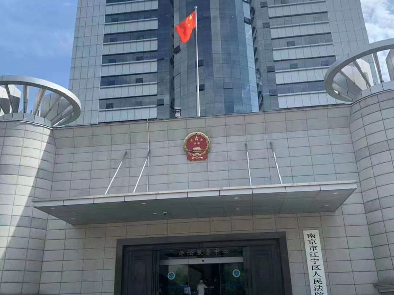 戶籍材料存在重大瑕疵嫌疑人年齡如何認定？上海刑事犯罪律師來回答
