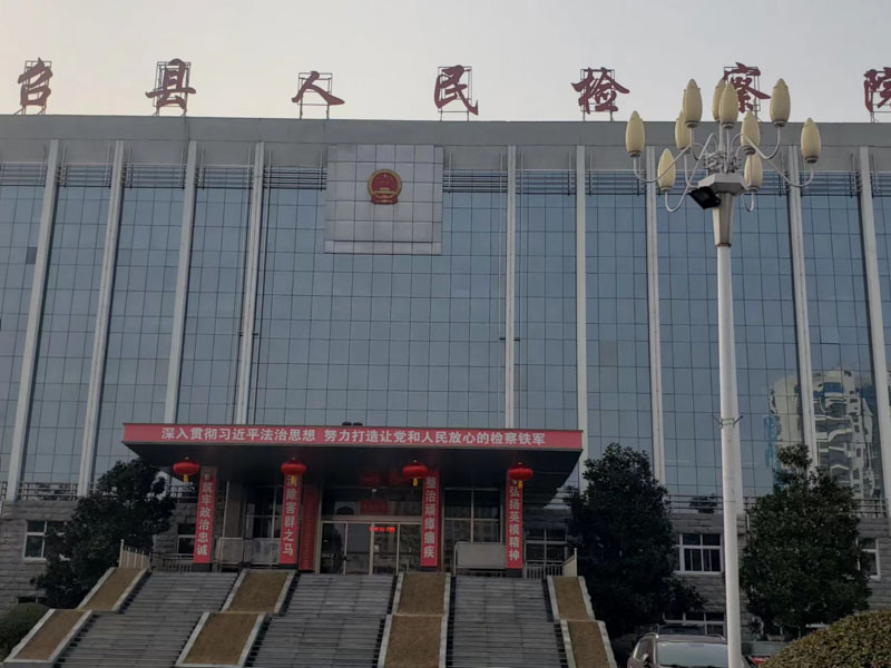 經(jīng)濟案件如何判斷是刑事還是民事案件？上海資深刑事律師告訴您