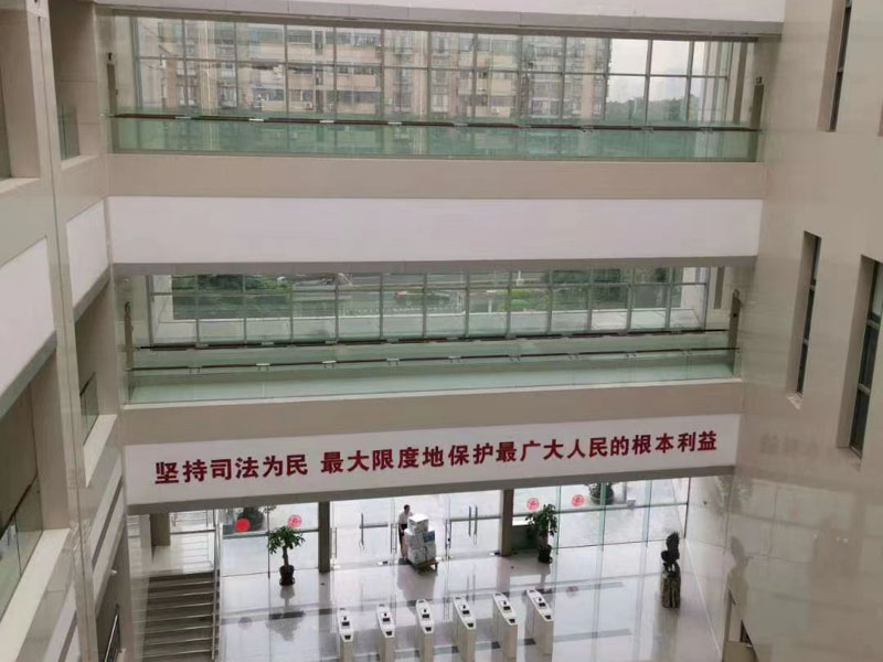 上海專業(yè)刑事辯護律師為您解答經(jīng)濟犯罪被判刑10年一般幾年出獄