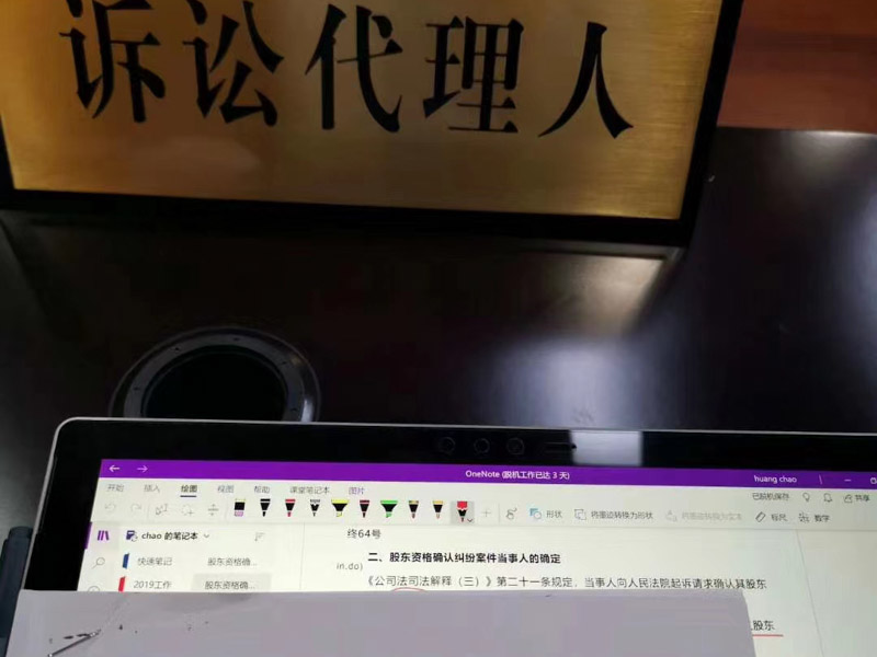 如何把握醉駕型危險(xiǎn)駕駛犯罪案件中的量刑情節(jié)？上海比較好的刑事律師告訴您