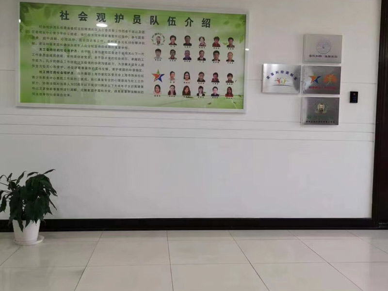 浦東刑事律師：強(qiáng)迫勞動罪法律是如何規(guī)定的
