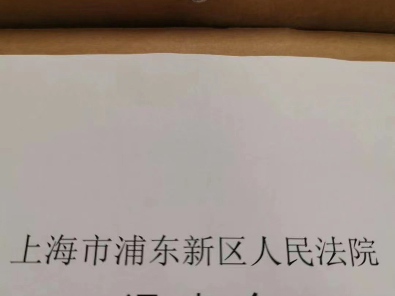 上海公司犯罪律師來講講公司犯罪背后：腐敗、貪污、虛假宣傳無所不包