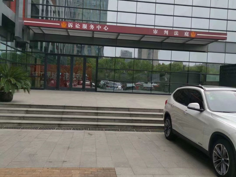 被告人在刑事訴訟中遭受輪子戰(zhàn)怎么辦？普陀刑事律師來(lái)回答