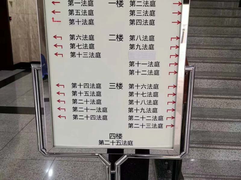上海刑事辯護(hù)大律師行為人實施強奸行為完畢離開現(xiàn)場能否構(gòu)成輪奸
