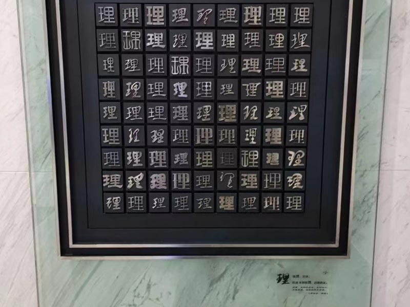 徐匯刑事律師在線解答：隱瞞、謊報(bào)軍情罪的認(rèn)定是什么？