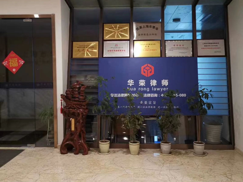 走私普通貨物罪公安機關(guān)是否有管轄權(quán)？看看徐匯刑事律師的回答