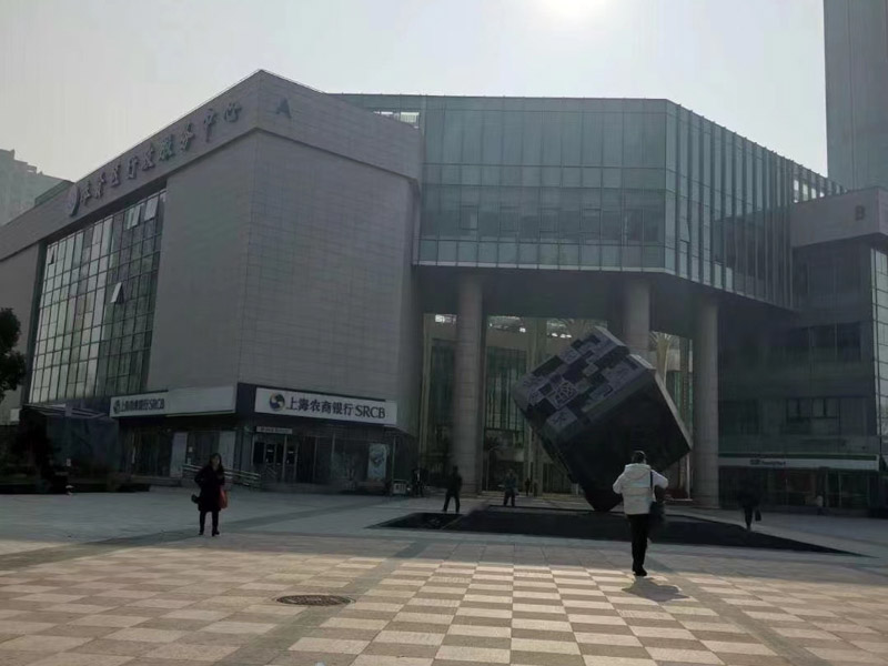 閔行刑事律師解說：濫用權力的概念和犯罪的起源是什么？