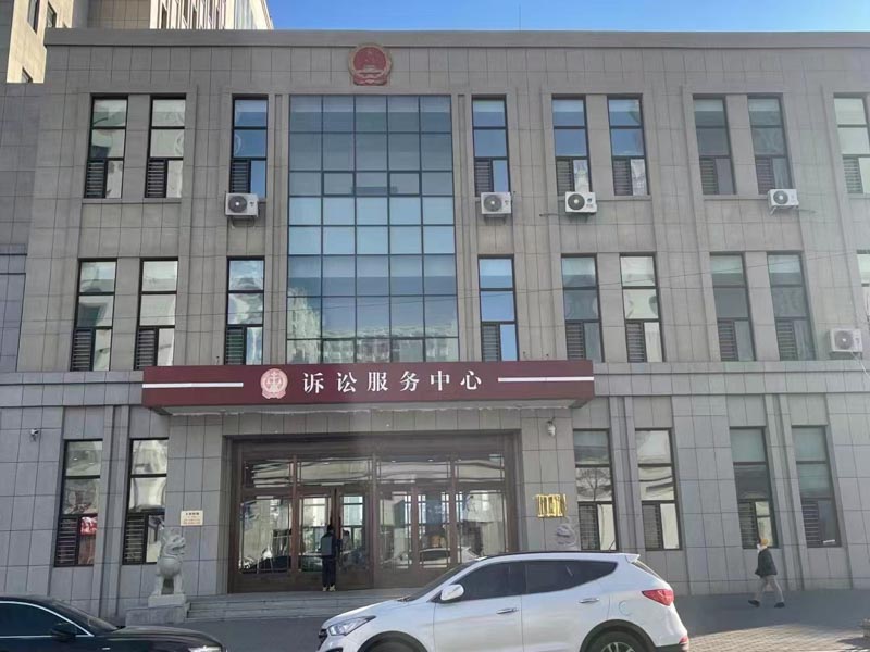 上海市刑事訴訟律師帶您了解村民組組長(zhǎng)依法從事公務(wù)的認(rèn)定