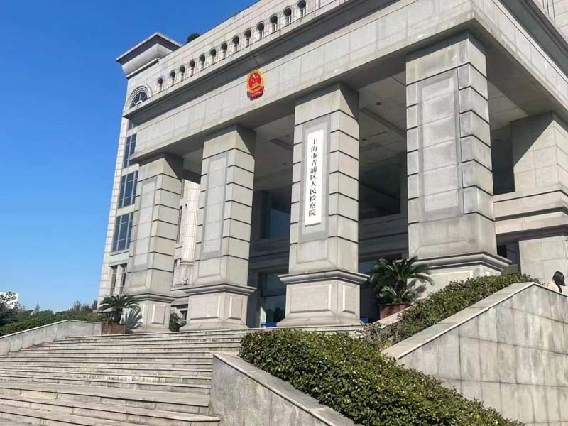 上海刑事辯護(hù)大律師來講講如何把握轉(zhuǎn)化搶劫犯罪既遂未遂的區(qū)分標(biāo)準(zhǔn)