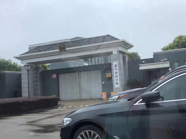 哪些情況下不符合取保候?qū)彽囊?？上海取保候?qū)徛蓭焷?lái)回答