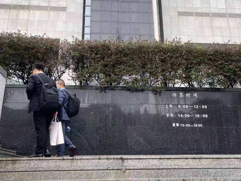 什么是侵犯商業(yè)秘密刑事案件中的重大損失？上海刑事著名律師來(lái)回答