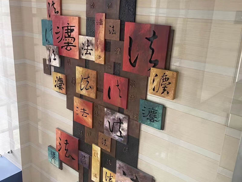 如何認(rèn)定黑社會性質(zhì)組織成員的罪責(zé)？上海刑事大案律師告訴您