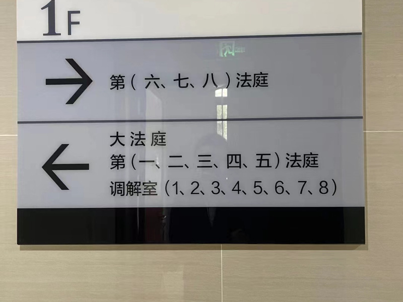 刑事證據(jù)在司法實(shí)踐中如何收集？上海刑事專業(yè)律師告訴您