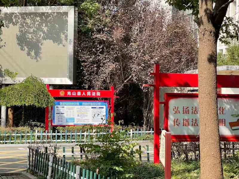 上海著名刑事律師來講講制藥行業(yè)應(yīng)注意防范發(fā)票合規(guī)風(fēng)險