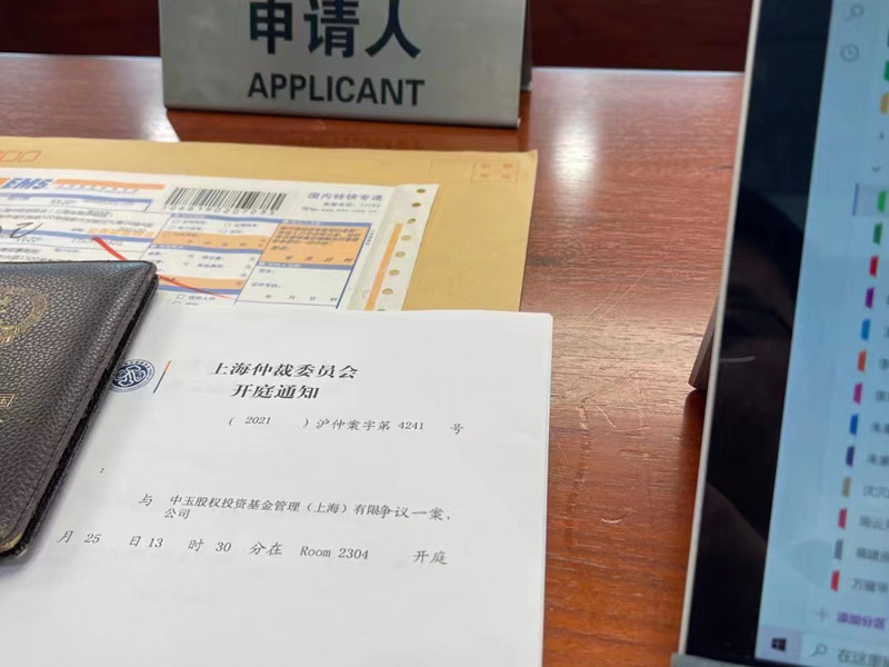 上海刑事犯罪律師告訴你有哪些一犯就坐牢的錯(cuò)誤