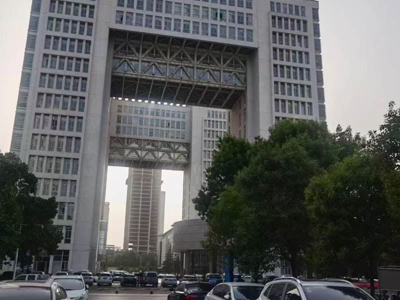 靜安區(qū)刑事律師告訴您什么是玩忽職守罪？玩忽職守罪的罪名起源出自哪里？