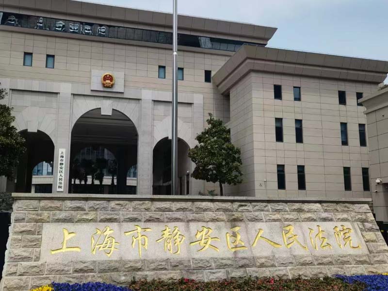 搶劫案中同案共犯供述的證明力怎樣認(rèn)定？上海優(yōu)秀刑事律師來回答