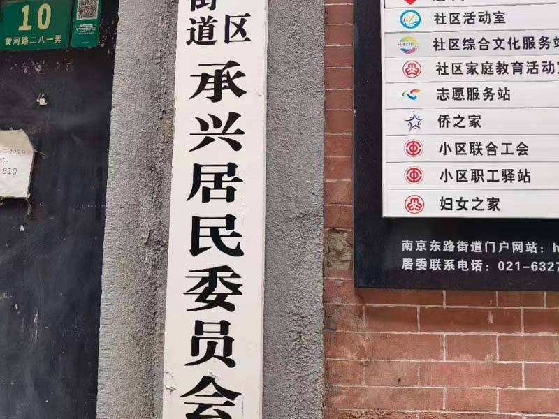 追訴時(shí)效是否應(yīng)適用從舊兼從輕原則？上海專業(yè)刑事辯護(hù)律師帶您了解