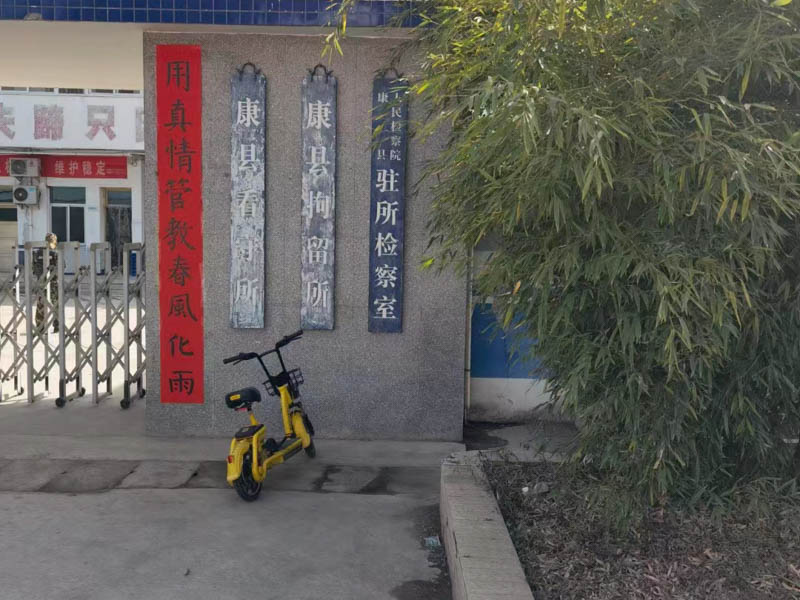 刑事證據(jù)在收集與使用中如何保證公平性？上海刑辯律師來回答