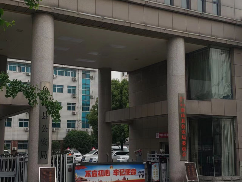 銷售瘦肉精飼養(yǎng)的肉豬致多人中毒如何定罪處罰？上海知名刑事律師帶您了解