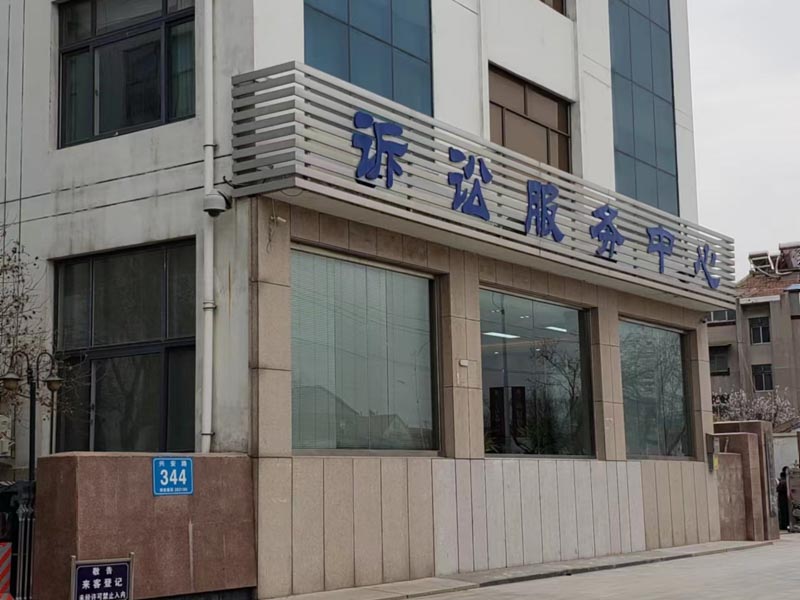 青浦區(qū)刑事律師信用卡詐騙罪案例分析：小心身邊的騙子，莫被騙上當(dāng)！