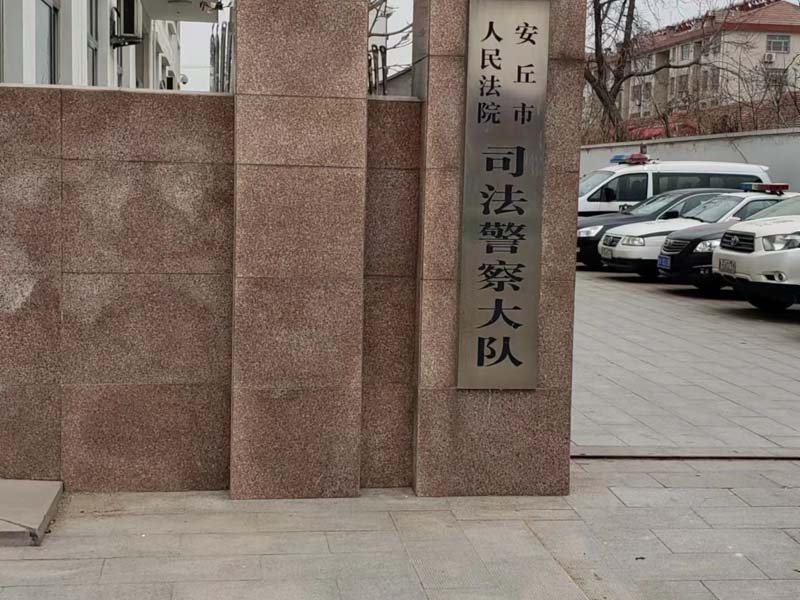 普陀刑事律師說法：什么是尋釁滋事罪？尋釁滋事罪的立案追訴標準以及適用指南是什么？