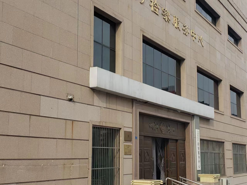 上海刑事司法律師來講講如何區(qū)分故意傷害罪與尋釁滋事罪、聚眾斗毆罪