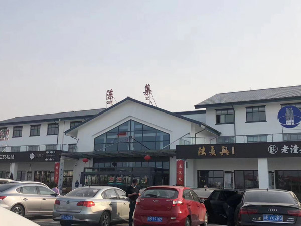 靜安刑事律師解答關(guān)于招收公務(wù)員、徇私舞弊罪的概念是什么？