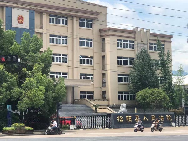 認(rèn)罪認(rèn)罰從寬制度中的量刑是怎樣的？上海知名刑事大律師告訴您
