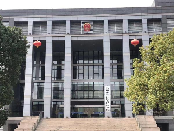 上海刑事辯護(hù)律師來(lái)講講案件排除合理懷疑的條件是什么