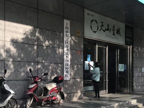 罪證如山！上海刑事犯罪律師帶您了解黑惡案件的庭審情況