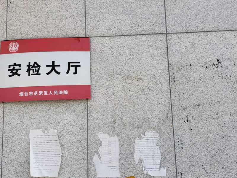 非法證據(jù)排除的意義是什么？上海不起訴律師告訴你