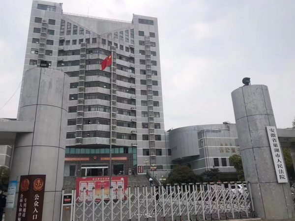 通過騙取方式將公司貨款據(jù)為己有是詐騙嗎？上海擅長刑事律師來回答
