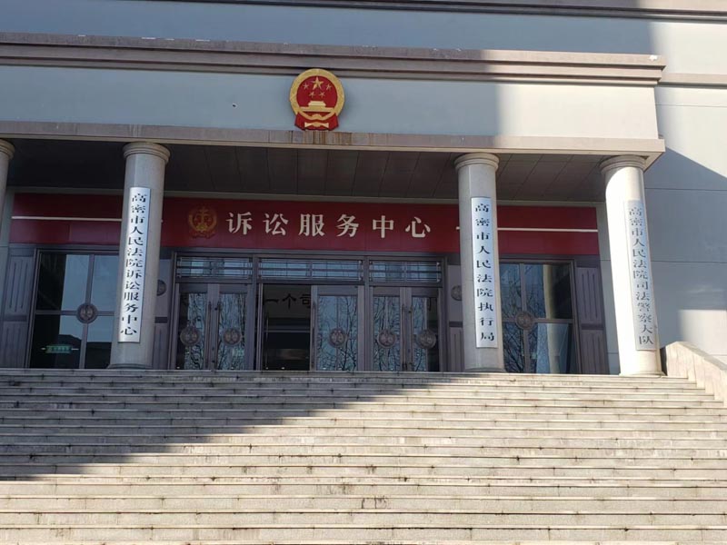 上海著名刑事律師來講講制藥行業(yè)應(yīng)注意防范發(fā)票合規(guī)風(fēng)險