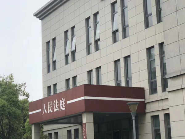 上海刑事辯護(hù)律師來講講如何通過法律手段維護(hù)自身非法拘禁被害人的權(quán)益