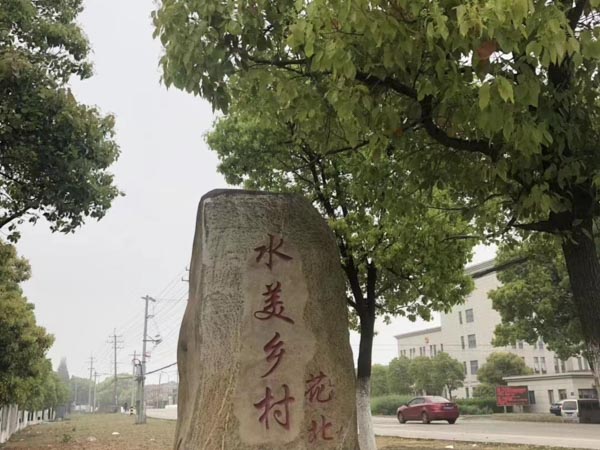 非法經(jīng)營(yíng)藥品犯罪案件中情節(jié)特別嚴(yán)重怎樣認(rèn)定？上海十大刑事律師告訴您