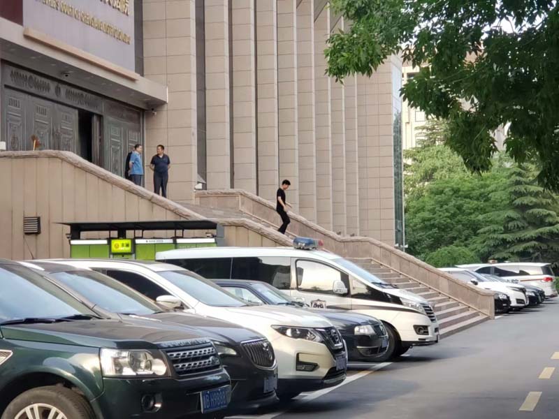 浦東刑事律師在線普法：變造貨幣罪的認定及立案標準是什么？