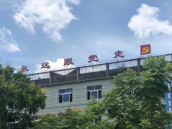 黃浦刑事律師告訴你：假冒專利罪的起訴標(biāo)準(zhǔn)是什么？