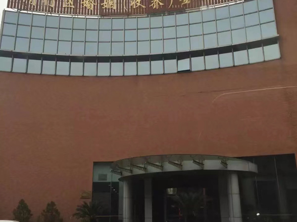 上海死刑復(fù)核律師講解關(guān)于死刑即時施行案件復(fù)核后如何處置？