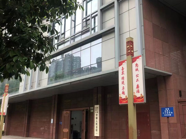 上海市刑事律師事務(wù)所來講講速裁程序中能否適用認(rèn)罪認(rèn)罰制度