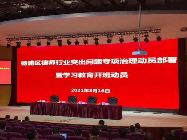 如何理解與認(rèn)定刑法規(guī)定的盲人犯罪？上海刑事訴訟法律師來回答