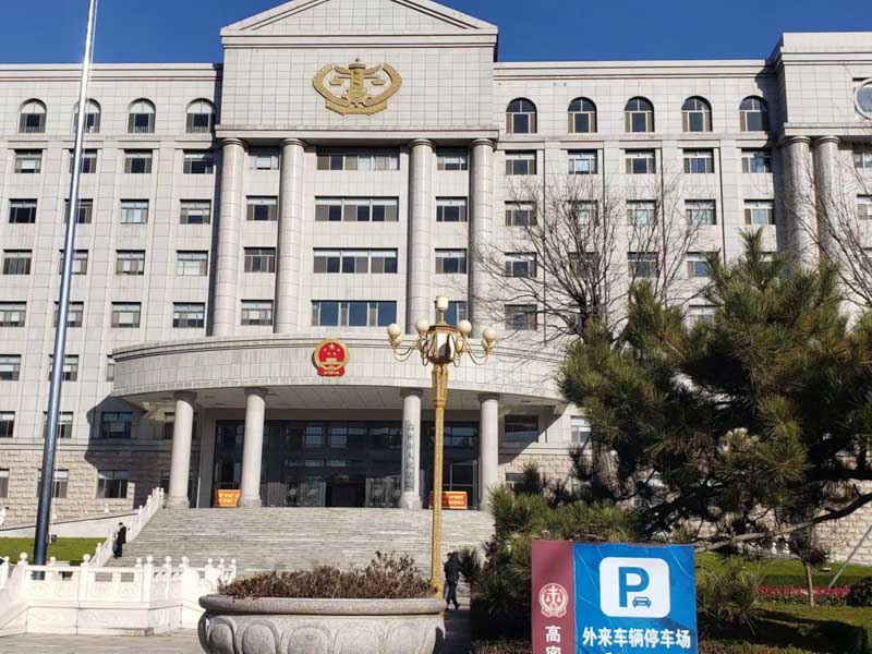 松江刑事律師在線解析洗錢(qián)罪的組成要件，符合這些情況就是洗錢(qián)！